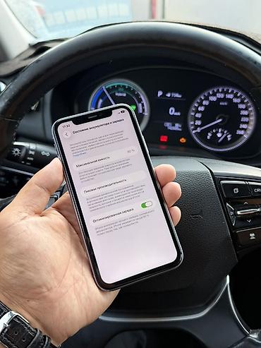 se 3: IPhone 11, Б/у, 64 ГБ, Коралловый, Защитное стекло, Чехол, 80 % — 3