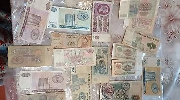 manat: Kolleksiya – köhnə pullar və banknotlar qarışıq dəst - Azərbaycan — 3