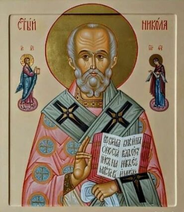 Картины: Икона писанная Св. Блаженная Матрона Московская Св. Ангел Хранитель — 9