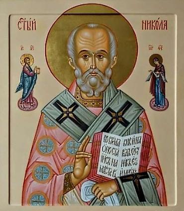 Портреты: Иконы писанные : Св. Блаженная Матрона Московская Св. Ангел Хранитель — 9