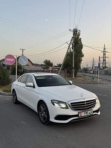 audi s: Mercedes-Benz E-Class: 2019 г., 2 л, Автомат, Дизель, Седан — 8