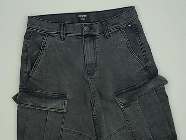 flash jeans: Cropp, Szorty dla mężczyzn, rozmiar XS — 1