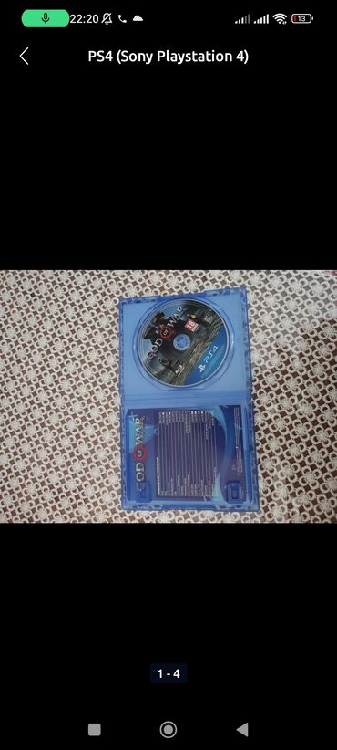 Игровые диски и картриджи: God of War, Приключения, Новый Диск, PS4 (Sony Playstation 4), Самовывоз