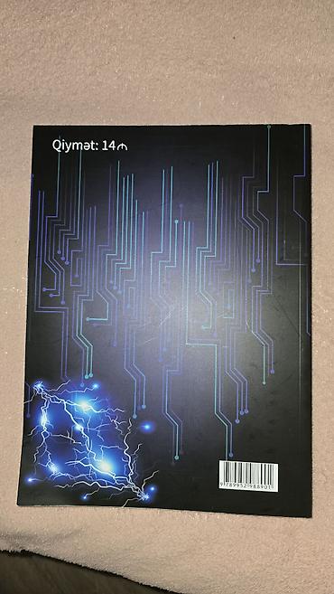 Школьные учебники: Məhsul: Fizika üzrə hazırlıq və test topluları (2 kitab) 1) “Fizika” — 2