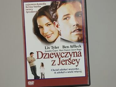 Movie, condition - Very good