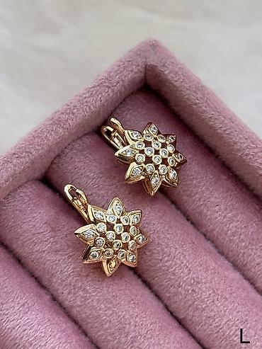 Sırğalar: Sırğa — 10