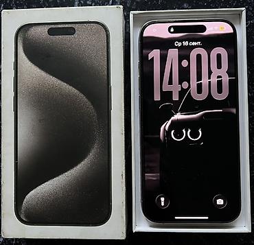 IPhone 15 Pro, Б/у, 512 ГБ, Desert Titanium, Защитное стекло, Коробка, 95 %