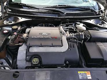 Ford: DELOVI ZA FORD MONDEO 2006. GOD. | FORD velika ponuda delova Na — 19