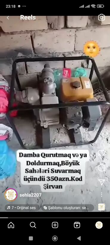 Nasoslar və hidroforlar: Nasos, Suvarma üçün, quraşdırılma Səthi, Yeni