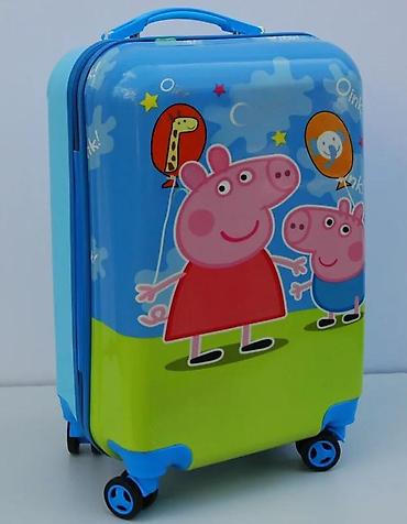 Rančevi, torbe i koferi: Dečji kofer sa motivom Pepa Praseta - Tvrda školjka, lagana i — 5