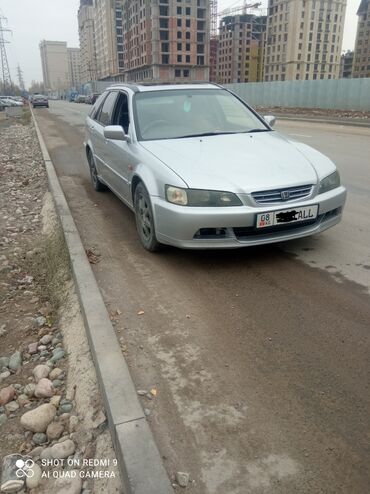 Honda: Honda Accord: 1999 г., 2.3 л, Автомат, Бензин, Универсал