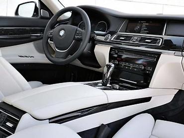 starter ultimate: CENTRALNA KONZOLA ZA BMW 730 OD 2008. DO 2015. GOD — 1