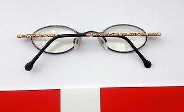 Naočare: NEO dečji diptrijski okvir. NEOdiptrijski okvir za naočare ORIGINAL. U — 2