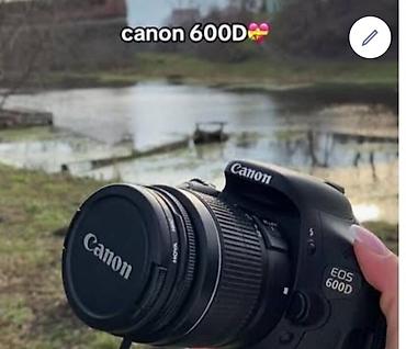 sony a9: Зеркальный фотоаппарат Canon EOS 600D с комплектным объективом Canon — 1