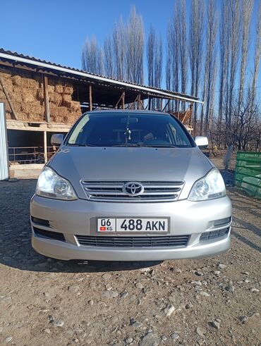 Toyota: Toyota Avensis Verso: 2005 г., 2 л, Механика, Бензин, Минивэн — 9