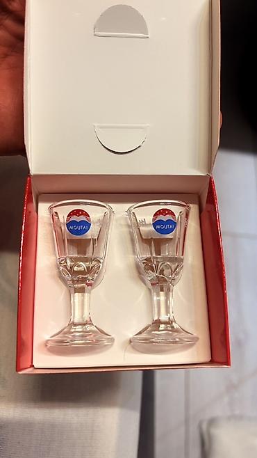 ат минуу: Набор фирменных бокалов Moutai (2 шт.) в подарочной коробке. - Бренд — 1