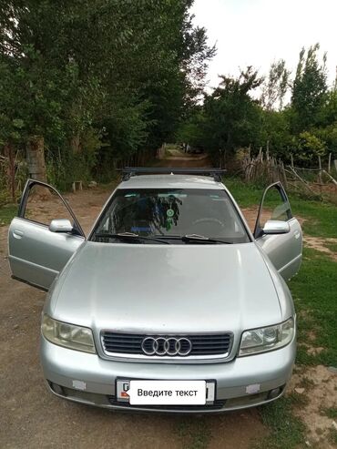 Audi: Audi A4: 2001 г., 1.8 л, Автомат, Бензин, Седан — 6