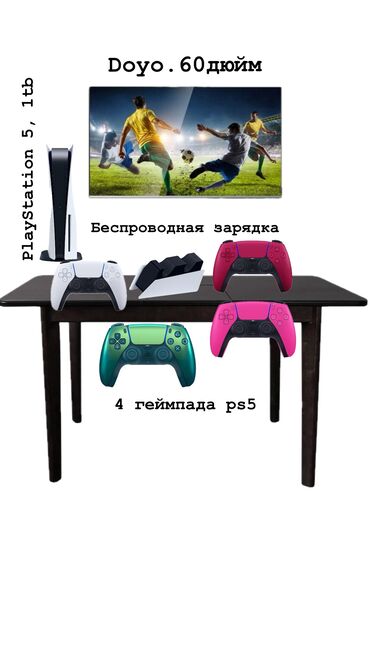 телефоны редми 9т: Продается!!!
Все новое и без косяков 
Все как на фото
