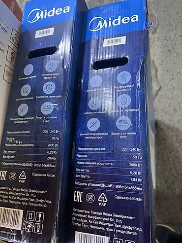 midea ft4040: Электрический обогреватель Конвекторный, Напольный, 2000 Вт — 5