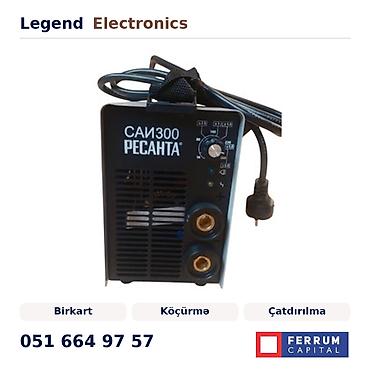 acar desti: Elan başlığı: İnverter qaynaq aparatı Ресанта САИ-300A, 7800 Vt Elan — 1