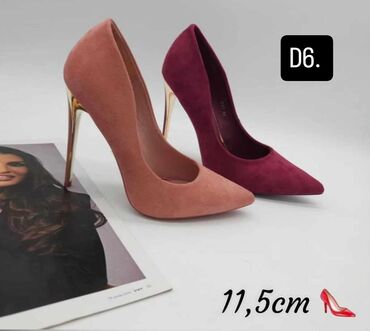 salonke bordo: Pumps