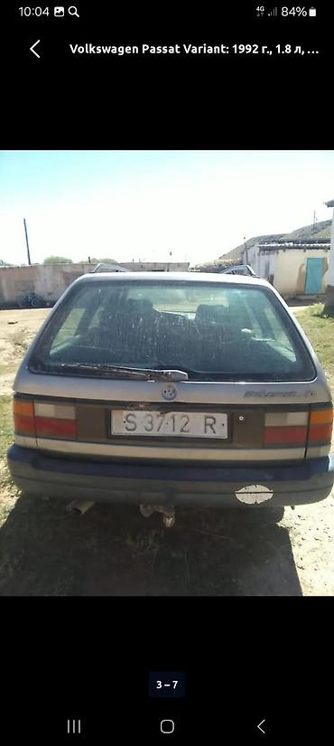 Volkswagen: Volkswagen Passat Variant: 1992 г., 1.8 л, Механика, Бензин, Универсал — 4