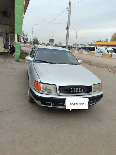 срочно продам машину дёшево: Audi S4: 1991 г., 2.3 л, Механика, Бензин, Универсал