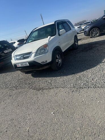 коропка срв: Honda CR-V: 2003 г., 2 л, Автомат, Бензин, Кроссовер