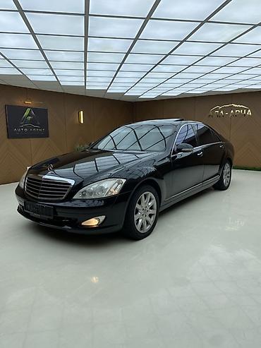 mersedes e class: Mercedes-Benz S-Class: 2005 г., 5.5 л, Автомат, Газ, Седан — 1