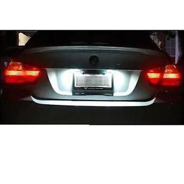 Auto delovi, gume i tjuning: Led diode sulfidne 39mm Canbus- jaci model. Led diode Canbus izuzetno — 9