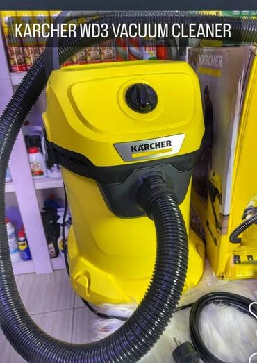 отопительные котлы в бишкеке: Карчер Керхер Строительные пылесосы KARCHER Аксессуары Мешки