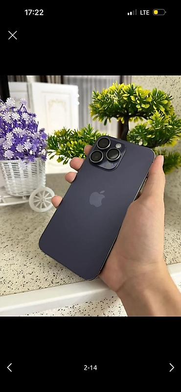 Apple iPhone: IPhone 14 Pro Max, Б/у, 128 ГБ, Deep Purple, Коробка, 79 % — 2