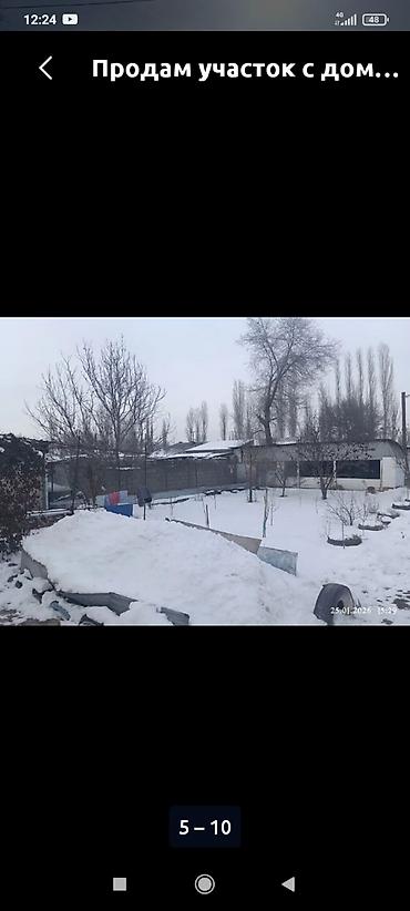 Продажа коттеджей и домов: Продам дом с участком. в доме 3 комнаты, создающую атмосферу — 6