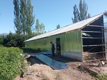 стеклянной шкаф: Крыша жабабыз сарай салабыз Уй стена цесма пойс калона Бут келишим