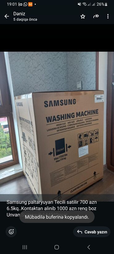 samsung a10 qiymeti optimal: Paltaryuyan maşın Samsung, 7 kq