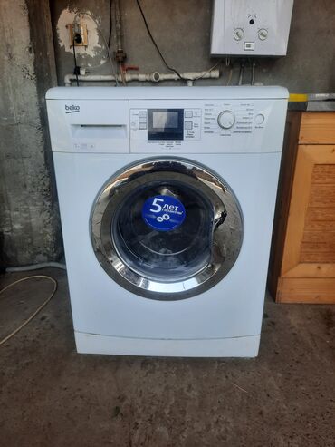 Кондиционеры: Стиральная машина Beko, 7 кг, Автомат, Без сушки, Нет кредита