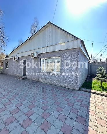 Продажа коттеджей и домов: 🏠Продается дом в с. Сокулук 🟡Комнаты: 4 🟡Участок: 12 соток — 1