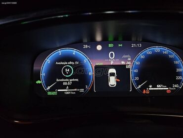 Toyota: Toyota Corolla: 1.8 l. | 2023 έ. Πούλμαν — 8