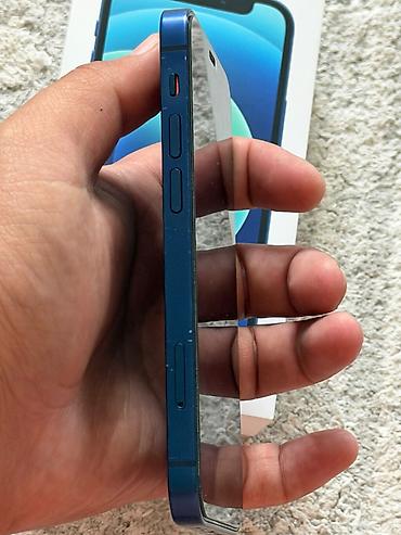 бушный телефон: IPhone 12 mini, Б/у, 64 ГБ, Blue Titanium, Коробка, 76 % — 5