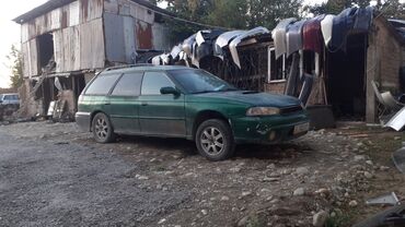 машина голф тройка: Subaru Legacy: 1997 г., Механика, Бензин, Универсал