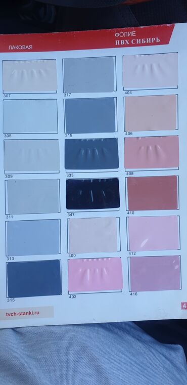 Натяжной потолок: Натяжной потолок Матовое, 3D потолки, Глянцевое Монтаж, Бесплатный замер, Гарантия — 10