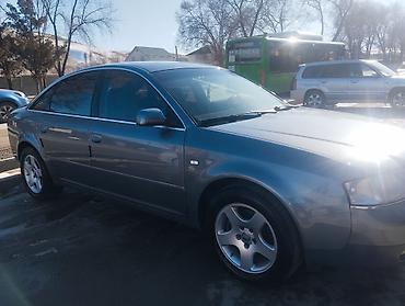Audi: Audi A6: 2000 г., 2.4 л, Механика, Бензин, Седан — 16