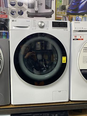 Стиральная машина LG ThinQ, фронтальная загрузка, 8 кг Ключевые