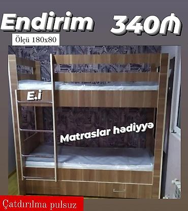 İki mərtəbəli çarpayı – ölçü 180x80. - Korpus: ağac teksturalı