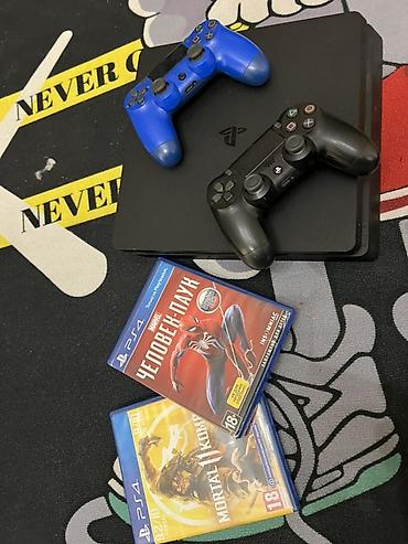 sli: Игровой комплект PlayStation 4 Slim с аксессуарами и играми. В — 1