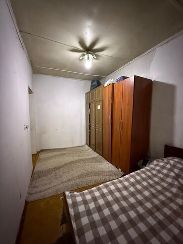 Продажа домов: Дом, 90 м², 4 комнаты — 9