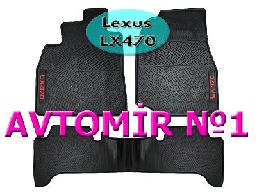 vaz sükanı: Lexus LX470 üçün silikon ayaqaltilar "AILERON", "NOVLINE", "LOCKER"