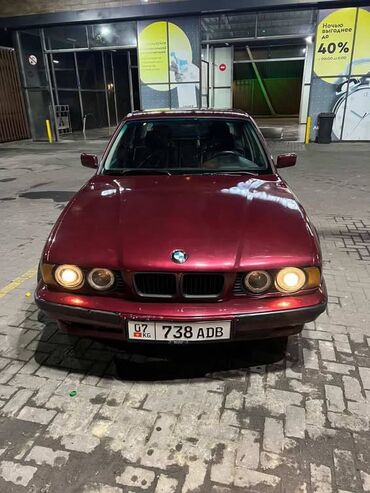 продажа ивеко дейли: BMW 5 series: 1993 г., Механика, Седан