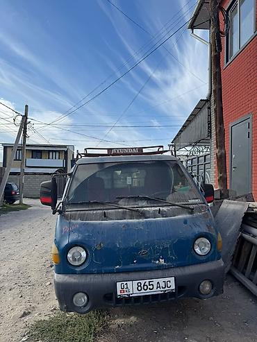 с4 s4 c4: Hyundai Porter бортовой малотоннажный грузовик Основные — 2