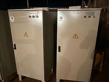 pano: Yeni, Elektrik şit — 6